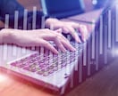 面倒な事務作業をお手伝いいたします あなたの貴重な時間を有効活用できるようお手伝いいたします。 イメージ6