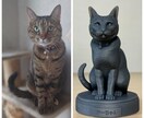 愛するペットのフィギュアを本物そっくりに作ります 3000円でオーダーできる世界に1つだけの小さな宝物 イメージ1