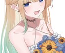 オリジナルイラストを制作します バストアップから一枚絵まで様々な用途に使えるイラストを制作！ イメージ5