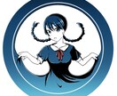 通常価格で商業利用可！イラスト描きます ゲームの背景や小説の表紙などにも使えるイラストが必要な方へ イメージ7