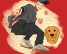 プレゼントやウエディングなど記念にイラスト描きます 人物2人分込のお値段です！ゆるPOPなオーダーイラスト イメージ3