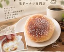 小さなお店やカフェのメニュー表示やPOPを作ります 「こんなPOPが欲しい」を形にします！ イメージ1