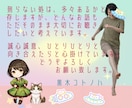 深い思考の海で対話しながら語り合います 哲学は暗記や模倣で終わらせない/緩く楽しく自分哲学 イメージ7