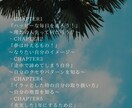 夢を叶える魔法のランプで目標明確化します NLPの要素が詰まった全5回のワークを一緒に行います イメージ2