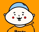 色鮮やかで風変わりなイラストに仕上げます ご本人やご友人、オリジナルキャラまで！ イメージ4