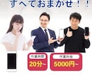 格安でオリジナルのホームページを制作します 新人webデザイナーが1からホームページを制作します イメージ3
