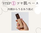 Instagram投稿デザイン作成します やわらかく上品な女性向けデザインが得意です イメージ2