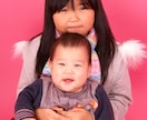 お子様の素直な表情を撮影します かしこまった顔ではなく、素直なお子様の表情を撮影。 イメージ4