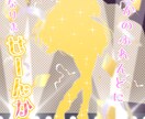 IRIAM返礼品やサムネデザインします サムネ、アイコンリング、ガチャセット、立ち絵公開画像まで⭐︎ イメージ5