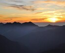 初めての方から登山の相談承ります 初めての方から登山についてプロのガイドが相談を承ります！ イメージ6