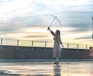 なんでも聞きます お話聞くの大好き女子が、貴方の話全部聞きます◎ イメージ1