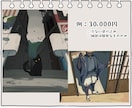 商用、お急ぎ特急可◎厚塗りイラストを描きます 歌ってみた/MV/表紙/背景/サムネなどご相談ください イメージ4