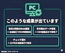 Pythonでスクレイピング・Web自動化します Web定型操作の自動化実績多数！納品後サポート付き イメージ7