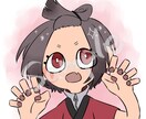 シンプルだけど可愛いイラスト制作いたします お客様のイメージやアイデアを描き起こさせていただきます！ イメージ5
