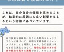 あなた専用！Instagram運用代行します 制作実績150件超｜あなた専属のパートナーになります イメージ5