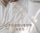 鬱、アダルトチルドレンからの回復のお手伝いをします 30年以上うつ病だった私が回復した方法 イメージ10