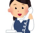 現役看護師がお聞きします 体調不良も愚痴もなんでもお話聞きます！ イメージ1