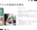 売上＆集客に繋がるバナー＆ヘッダー画像を制作します 多種多様なデザインの広告バナーを作成致します。 イメージ4
