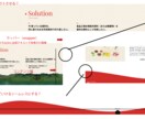 選ばれるWebデザイナーになるための相談承ります フロントエンドエンジニアが教える実装されやすいWebデザイン イメージ3