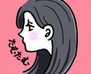 可愛いアイコン描きます 可愛いテイストのイラストなら、なんでも描けます！ イメージ4