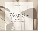 ヒーラー、愚痴聞き屋やってます 1分から「アナタの話をいくらでも話聞きます」というサービス イメージ5