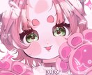 Theキラキラ女子を描きます あなただけのアイコンを描きます イメージ1
