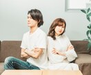 女性限定♪ 辛い！ムカつく！どんな愚痴でも聞きます 誰にでも愚痴はあります♪私に向けて吐き出してみてください！ イメージ2