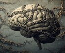 恐怖心の脱洗脳技術とその方法論を伝授します 21世紀に恐怖は不要です。自由な思考を取り戻しましょう！！ イメージ1