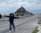 TOEIC785外資系コンサル内定者が英語教えます 高校、大学受験を控えるお子様の英語の疑問に答えます！ イメージ1