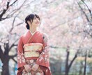 元ファッション誌専属カメラマンが成人式の撮影します 成人式の前撮り（後撮り）を女性を得意とするカメラマンが撮影 イメージ1