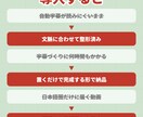 YouTube字幕制作｜文字起こし＆多言語化します あなたの動画を海外へ！海外の動画を日本で発信！ イメージ5