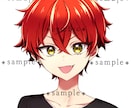 商業利用＆簡単な小物込み★アイコンお描きます SNSなどのアイコンに！お気軽にご相談ください！ イメージ5