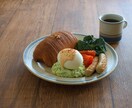 器や料理の盛り付け、食材についてアドバイスします 食に関するお悩み、現役フードコーディネーターにご相談ください イメージ1