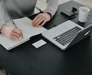 経理業務の仕組み化教えます 経理周りのお困りごとの相談・サポート イメージ1