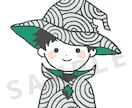 ゆるっとしてファンシーなアイコンお描きします SNSやブログをよりキャッチーなものに☆ イメージ4