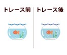 画像データから手作業でAiデータに忠実に変換します 画像データからillustratorでキレイにトレースします イメージ2
