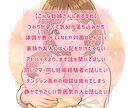 つわりが辛い妊婦さん専用 新米ママがそっと聞きます 妊娠中つわりで寝たきりだった私が話し相手になります！ イメージ3