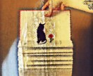 イラスト作成します コンセプトなどをいただいてイラストを作成します イメージ4