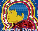 似顔絵　リアル、横顔ます おしゃれに記念に残るイラストにします。 イメージ2