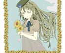 SNSのアイコンお描きします オシャレなフレームと自分だけのキャラクター イメージ2