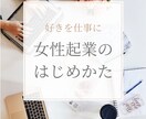 写真やイラストから、電子書籍の表紙を作成します ビジネス～自己啓発まで幅広く対応/3案提案/初心者歓迎 イメージ3