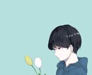 SNS用アイコンイラスト描きます 依頼は初めてという方でもお気軽に！ イメージ4