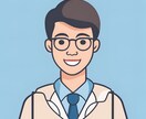 継続力UP／社会人の皆様の勉強をご支援します 社会人でも、勉強継続し、充実した人生を送りたいあなたへ イメージ1