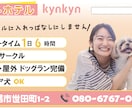 バナー・YouTubeサムネイル制作致します ぱっと目をひくバナー制作致します。 イメージ2