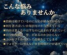 Threadsの投稿文を専用AIで自動作成します あなたの世界観に合わせて投稿作成｜反応UPの心理設計｜CTA イメージ2