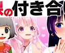お手頃価格、高品質｜動画編集承ります 長期のご依頼も大歓迎です。お待ちしております！ イメージ9