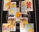 予約制♪リアルタイム鑑定♪30分占います ☆電話占いでは緊張してしまうという方におすすめ❁*. イメージ2