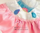 お好きな生地でドール服を作ります ドール用のお洋服として新たな形に残してみませんか？ イメージ5