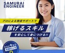 オリジナルデザインのバナー制作承ります ご要望に沿った、目を惹くバナーを制作します。 イメージ4
