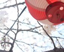 様々な写真（主に風景写真）を提供します スマホでは簡単に撮れない写真で彩りを引き出そう イメージ1